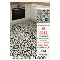 30cmx30cm 10 Adet Yapışkanlı Osmanlı Çini Floor Pvc Panel Zemin Kaplama Paneli Arkası Kauçuklu 2124 Renkli 30cmx30cm 10 Adet Yapışkanlı Osmanlı Çini Floor Pvc Panel Zemin Kaplama Paneli Arkası Kauçuklu 2124 Renkli