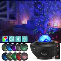 Starry Projektör Gece Lambası Çok Renkli Starry Projektör Gece Lambası Çok Renkli