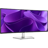 Dell P3425we 34" 5 Ms Wqhd Curved Ips 100 Hz Monitör Dell P3425we 34" 5 Ms Wqhd Curved Ips 100 Hz Monitör