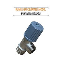 Kumlu Gri Çevirmeli Model Taharet Musluğu Diğer Kumlu Gri Çevirmeli Model Taharet Musluğu Diğer