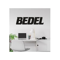 Pey Aksesuar Bedel Dekoratif Ahşap Duvar Yazısı Tablosu 60 X 20 Pey Aksesuar Bedel Dekoratif Ahşap Duvar Yazısı Tablosu 60 X 20