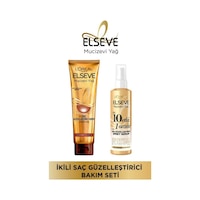 Elseve Mucizevi Yağ Saç Güzelleştirici Krem 150 ML + 10 Etki 1 Arada Saç Güzelleştirici Serum 150 ML Elseve Mucizevi Yağ Saç Güzelleştirici Krem 150 ML + 10 Etki 1 Arada Saç Güzelleştirici Serum 150 ML