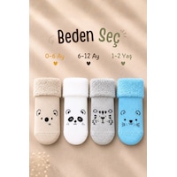 Kardeşler Çorap Çoçuk Çok Renkli Havlu Kıvrık Patik Çorap Desenli 4'lü Paket Çok Renkli - 911156916 Çok Renkli Kardeşler Çorap Çoçuk Çok Renkli Havlu Kıvrık Patik Çorap Desenli 4'lü Paket Çok Renkli - 911156916 Çok Renkli