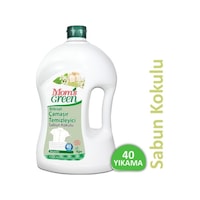 Mom's Green Bitkisel Sıvı Çamaşır Deterjanı Sabun Kokulu Beyazlar 40 Yıkama Mom's Green Bitkisel Sıvı Çamaşır Deterjanı Sabun Kokulu Beyazlar 40 Yıkama