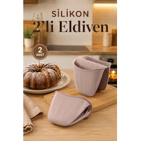 Perilla 33006-2 2'li Isıya Dayanıklı Silikon Fırın & Tencere Tutacağı Eldiven Seti Kapuçino Açık Kahve Perilla 33006-2 2'li Isıya Dayanıklı Silikon Fırın & Tencere Tutacağı Eldiven Seti Kapuçino Açık Kahve