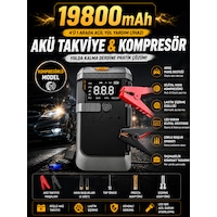 19800 Mah Akü Takviye Ve Dijital Hava Kompresörü 4 Ü 1 Arada Araç Acil Yardım Cihazı 19800 Mah Akü Takviye Ve Dijital Hava Kompresörü 4 Ü 1 Arada Araç Acil Yardım Cihazı