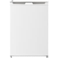 Beko 7032 MB 95 L Çekmeceli Derin Dondurucu Beko 7032 MB 95 L Çekmeceli Derin Dondurucu