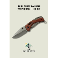 Buck Ahşap Kancalı Taktik Kamp Çakı 15,5 Cm Kahverengi Buck Ahşap Kancalı Taktik Kamp Çakı 15,5 Cm Kahverengi