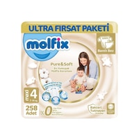 Molfix Pure Soft Ultra Avantaj Bebek Bezi 4 Beden 86x3 258 Adet 3'lü Molfix Pure Soft Ultra Avantaj Bebek Bezi 4 Beden 86x3 258 Adet 3'lü