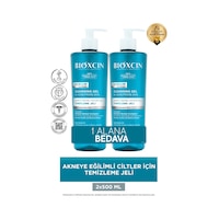 Acnium Sebum Dengeleyici Yüz Yıkama Jeli 2 X 500 Ml Acnium Sebum Dengeleyici Yüz Yıkama Jeli 2 X 500 Ml