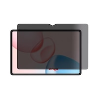 Honor Pad 10 12.1 İnç Hayalet Ekran Koruyucu Gizlilik Honor Pad 10 12.1 İnç Hayalet Ekran Koruyucu Gizlilik