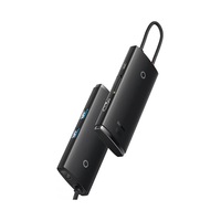 Baseus Lite 6in1 Multifonksiyonel Type-C Hub Dock Station Baseus Lite 6in1 Multifonksiyonel Type-C Hub Dock Station