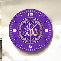 AA Shop Renkli Baskı Dini Desenli Sayılı Yılbaşı Hediyelik Ahşap Sessiz Tablo Duvar Saati D165 Çok Renkli AA Shop Renkli Baskı Dini Desenli Sayılı Yılbaşı Hediyelik Ahşap Sessiz Tablo Duvar Saati D165 Çok Renkli