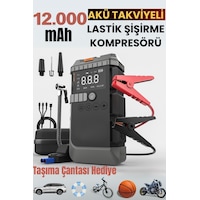 Auhma A7711 Akü Takviye Cihazı 4'ü 1 Arada Powerbank, Hava Kompresörü, Lcd Ekran, 12.000mah 150psı Auhma A7711 Akü Takviye Cihazı 4'ü 1 Arada Powerbank, Hava Kompresörü, Lcd Ekran, 12.000mah 150psı