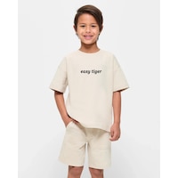Uyguntarz Çocuk Easy Tiger Baskılı Pamuklu Tshirt Bej Uyguntarz Çocuk Easy Tiger Baskılı Pamuklu Tshirt Bej