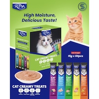 Amna Kremalı Premium Kedi Ödül Mamaları 15g X 60 Adet Amna Kremalı Premium Kedi Ödül Mamaları 15g X 60 Adet