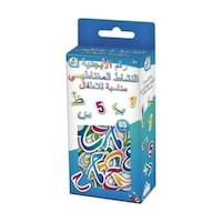 Laço Arapça Buzdolabı Magnet Lc7475 Çocuklar İçin Elif Be Harfleri Laço Arapça Buzdolabı Magnet Lc7475 Çocuklar İçin Elif Be Harfleri