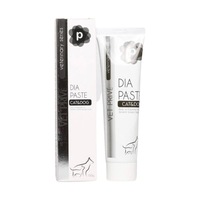 Vet Prive Dia Paste Kedi ve Köpekler İçin Sistemi Desteği Pasta 100 G Vet Prive Dia Paste Kedi ve Köpekler İçin Sistemi Desteği Pasta 100 G