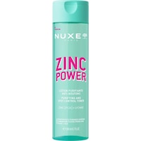 Nuxe Zinc Power Arındırıcı Ve Siyah Nokta Karşıtı Tonik 200 Ml Nuxe Zinc Power Arındırıcı Ve Siyah Nokta Karşıtı Tonik 200 Ml