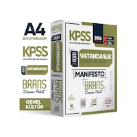 2026 KPSS Önlisans-Ortaöğretim 3 Adım Vatandaşlık Manifesto 20li Dijital Çözümlü Branş Deneme Paketi 2026 KPSS Önlisans-Ortaöğretim 3 Adım Vatandaşlık Manifesto 20li Dijital Çözümlü Branş Deneme Paketi