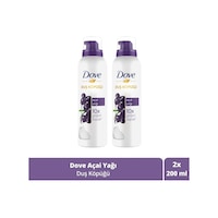 Dove Açai Yağı Duş Köpüğü 200 Ml X 2 Adet PKT.DOVE.040 Diğer Dove Açai Yağı Duş Köpüğü 200 Ml X 2 Adet PKT.DOVE.040 Diğer