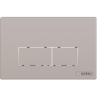Serel P58 0180 Parmak İzi Bırakmayan Kumanda Paneli Mat Krom Serel P58 0180 Parmak İzi Bırakmayan Kumanda Paneli Mat Krom