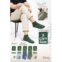 Kral Socks Erkek Patik Lacose - Kabartma Desenli 5 Adet Bambu Dikişsiz 40 - 44 Kral Socks Erkek Patik Lacose - Kabartma Desenli 5 Adet Bambu Dikişsiz 40 - 44