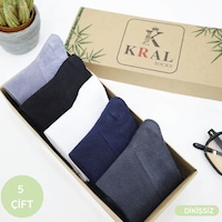 Kral Socks Erkek Bambu Düz Desen 5 Çift Kutulu Dikişsiz Hassas Kısa Çorap Çok Renkli Kral Socks Erkek Bambu Düz Desen 5 Çift Kutulu Dikişsiz Hassas Kısa Çorap Çok Renkli