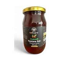 Ballivane Organik Kestane Balı 500 G Ballivane Organik Kestane Balı 500 G
