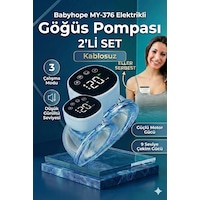 Babyhope MY-376 Göğüs Pompası Şarjlı Giyilebilir Elektrikli Sessiz ve Elleri Serbest Kullanım 2 Adet Babyhope MY-376 Göğüs Pompası Şarjlı Giyilebilir Elektrikli Sessiz ve Elleri Serbest Kullanım 2 Adet