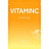 Barulab The Clean Vegan Mask Vitamin-c- Işıltı Artırıcı C Vitaminli Vegan Maske Barulab The Clean Vegan Mask Vitamin-c- Işıltı Artırıcı C Vitaminli Vegan Maske