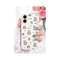 Fibaks iPhone 17 Uyumlu Kılıf 3d Uyuyan Kedi Figürlü Happy Cat Desenli Darbe Emici Esnek Silikon Fibaks iPhone 17 Uyumlu Kılıf 3d Uyuyan Kedi Figürlü Happy Cat Desenli Darbe Emici Esnek Silikon
