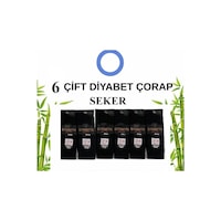 Abani Classic 6 Çift Bambu Dikişsiz Karışık Renkli Emre Şeker Çorap Siyah Abani Classic 6 Çift Bambu Dikişsiz Karışık Renkli Emre Şeker Çorap Siyah