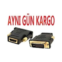 Hdmi Dişi Dvi - I (24+5) Erkek Dönüştürücü Çevirici 4566A Adaptör Hdmi Dişi Dvi - I (24+5) Erkek Dönüştürücü Çevirici 4566A Adaptör