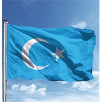 Doğu Türkistan Milli Bayrağı 100X150CM Raşel Dijital Baskı Doğu Türkistan Milli Bayrağı 100X150CM Raşel Dijital Baskı