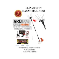 Elia Sensörlü Ve Devir Ayarlı Zeytin Hasat Makinası Taraklı Şarj Aleti Hediyeli Elia Sensörlü Ve Devir Ayarlı Zeytin Hasat Makinası Taraklı Şarj Aleti Hediyeli