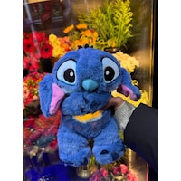 Nefes Alan Stich Uyku Arkadaşı Stitch Peluş Oyuncak Kulakları Oynayan 30cm Işıklı Müzikli Çok Renkli Nefes Alan Stich Uyku Arkadaşı Stitch Peluş Oyuncak Kulakları Oynayan 30cm Işıklı Müzikli Çok Renkli