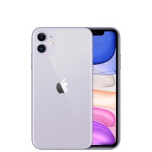 IPHONE 11 64GB-MOR (Apple Türkiye Garantili)