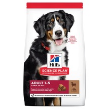 Hill's Kuzu Etli Büyük Irk Yetişkin Köpek Maması 14 KG