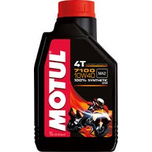 SÜPER 2020 Üretim Motul 7100 %100 Sentetik Motosiklet Yağı