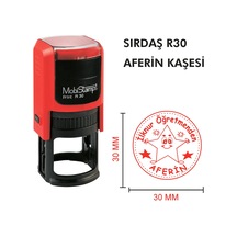 Diğer