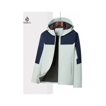 İlkbahar Ve Sonbaharda Giyilebilen, Rüzgar Geçirmez, Nefes Alabilen, Bol Kapüşonlu Ceket Beyaz