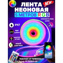 5 Metre Şarjlı Usb'li Esnek Neon Rgb Telefon Işığı 402627499 Kırmızı