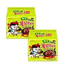 Samyang Hot Chicken Jjajang Ramen Noodle 10 x 140 G