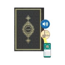 Hafız Boy Termo Deri Kuran-ı Kerim (Siyah, Mühürlü)