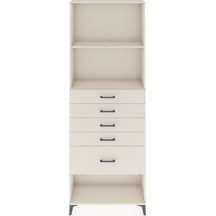 Arges Dolap 2 Raflı 5 Çekmeceli 88x30x243 Aytaşı-aytaşı Aytaşı Arges Dolap 2 Raflı 5 Çekmeceli 88x30x243 Aytaşı-aytaşı Aytaşı