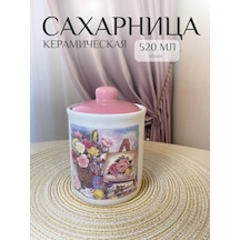 Homeksu Kapa İle Porselen Şekerlik 341545238 Beyaz