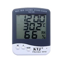 Hubrendy Sh Powermaster Pm-6233 Termometre Oda Tipi Ekranlı Sıcaklık Ve Nem Ölçer - Saat Özellikli