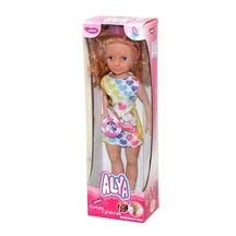 5986 Alya Bebek 40 Cm -Gepettoys