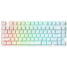 Jet 75 White Topographic %75 Kailh Magnetic God Switch 8k Hz Hall Effect Hotswap Rgb Gaming Klavye Hw-jet75-9